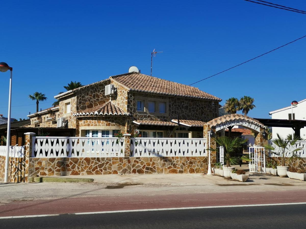 Apartamento Residencia Thomas *